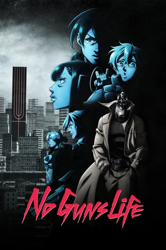Series poster for No Guns Life (2019)