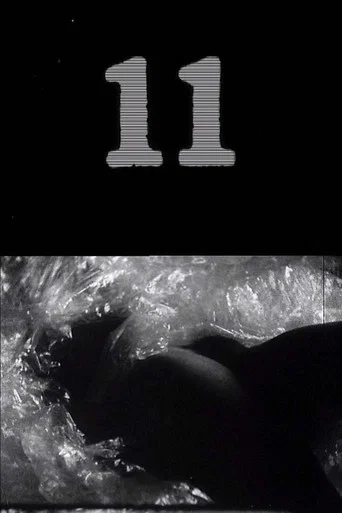 Movie poster for Trace No. 22 (1966)