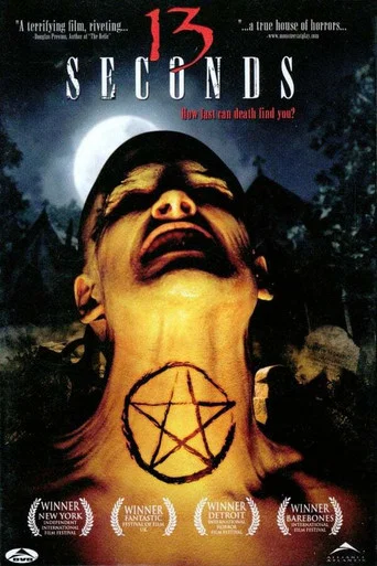 Movie poster for 13 Seconds (2003)