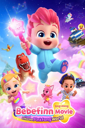 Movie poster for Bebefinn Sing-Along Movie: Into the Pinkfong World (2025)