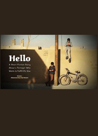 Movie poster for Hello (2016)