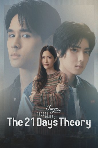 The 21-Day Theory poster