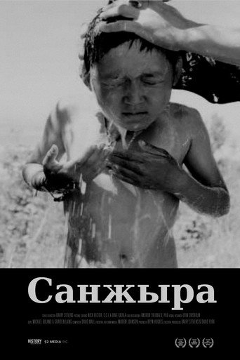 Movie poster for Sanzhyra (2001)