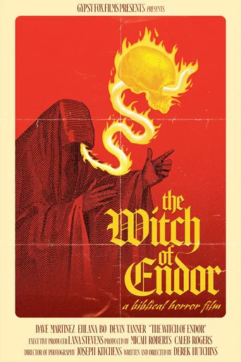 Movie poster for The Witch of Endor (2026)