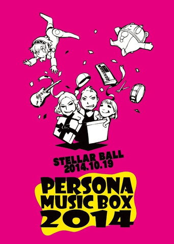 Movie poster for Persona Music Box 2014 (2014)