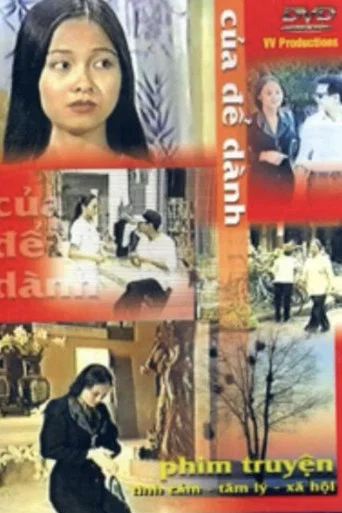 Series poster for The Saving (1998)