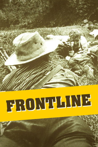 Movie poster for Front Line (1980)