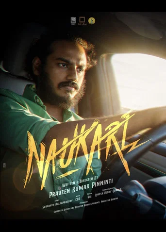 Movie poster for Naukari (2026)