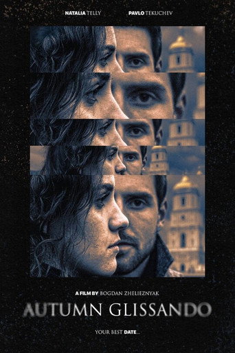 Movie poster for Autumn Glissando (2024)