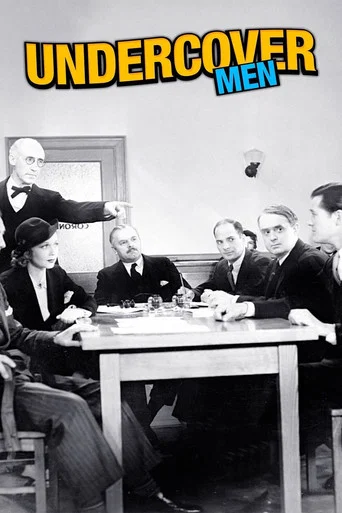 Movie poster for Undercover Men (1934)
