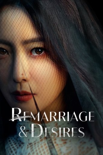 Remarriage & Desires poster