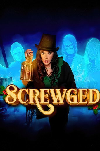 Movie poster for Screwged (2024)
