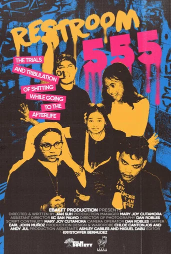 Movie poster for Restroom 555 (2024)