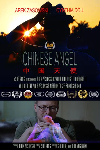 Movie poster for Chinese Angel (2017)