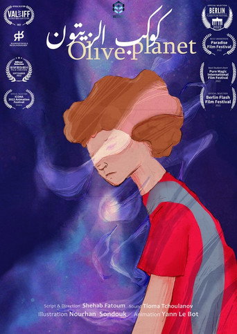 Movie poster for Olive Planet (2022)