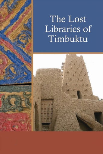 Movie poster for The Lost Libraries of Timbuktu (2009)