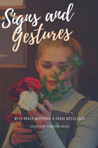 Movie poster for Signs and Gestures (2021)