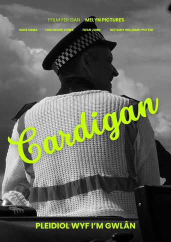 Movie poster for Cardigan (2026)