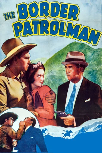 Movie poster for The Border Patrolman (1936)