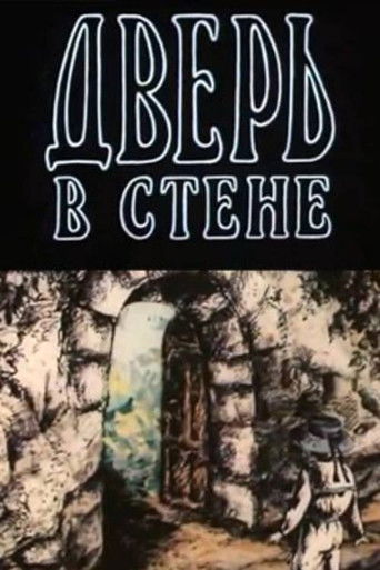 The Door in the Wall poster