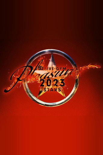 Movie poster for B’z LIVE-GYM Pleasure 2023 -STARS- (2023)