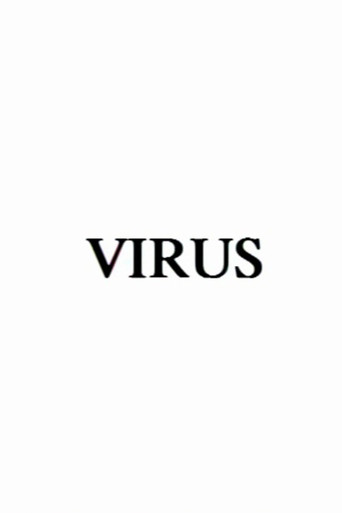 Movie poster for Virus (1997)
