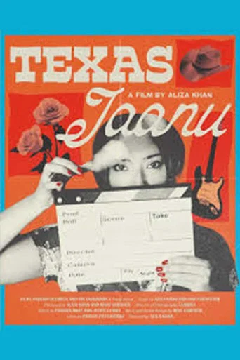 Movie poster for Texas Jaanu
