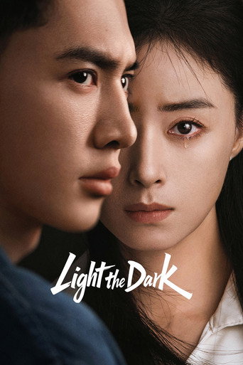 Series poster for Light the Dark