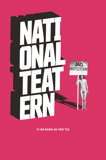 Vi är barn av vår tid - En film om Nationalteatern poster
