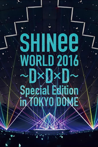 SHINee WORLD 2016～DxDxD～ poster