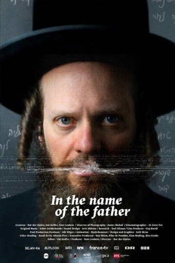 Movie poster for In the Name of the Father (2023)