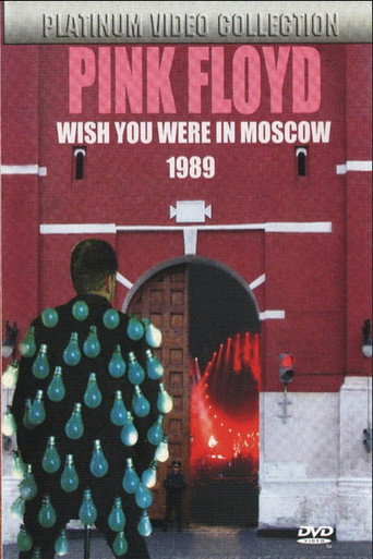 Movie poster for Pink Floyd - Live in Moscow 1989 (1989)
