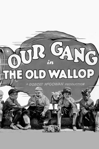 Movie poster for The Old Wallop (1927)