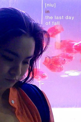 Movie poster for Niu in The Last Day of Fall (2017)