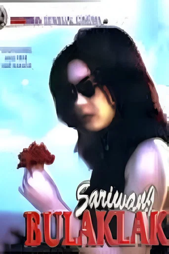 Movie poster for Sariwang bulaklak (1996)