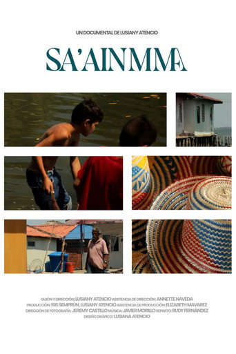 Movie poster for SA´AIN MMA (2025)