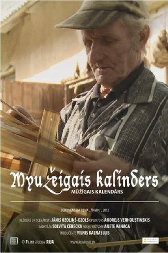 Movie poster for The Perpetual Calendar (2012)