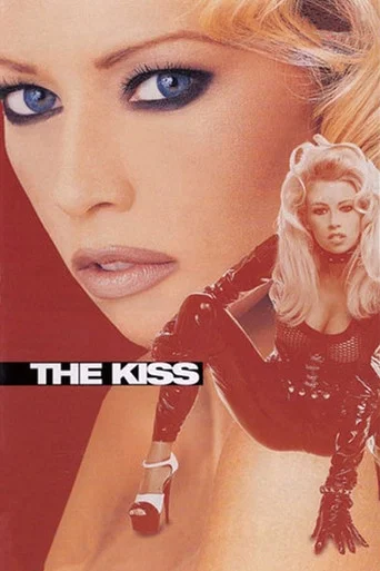 Movie poster for The Kiss (1995)