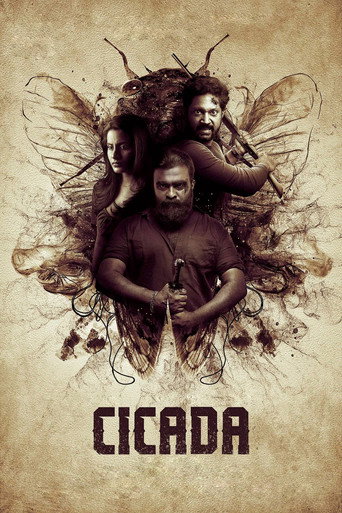 Movie poster for CICADA (2024)
