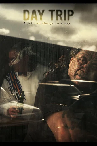 Movie poster for Day Trip (2010)
