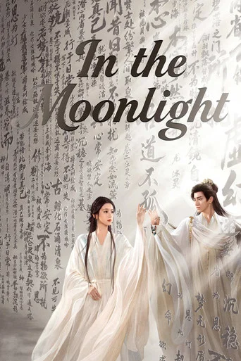 Series poster for In the Moonlight