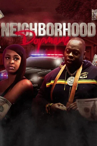 Movie poster for Da Neighborhood Dopemane (2023)