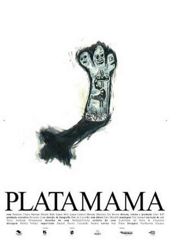 Movie poster for Platamama (2018)