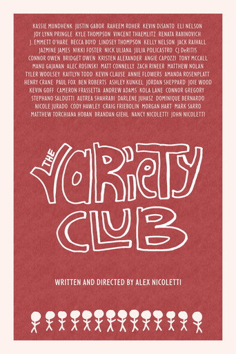 Movie poster for The Variety Club (2026)