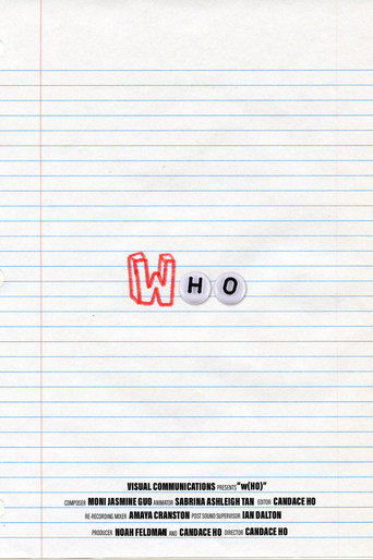 Movie poster for w(HO) (2022)
