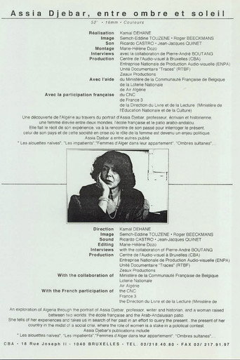 Movie poster for Assia Djebar, entre ombre et soleil (1992)