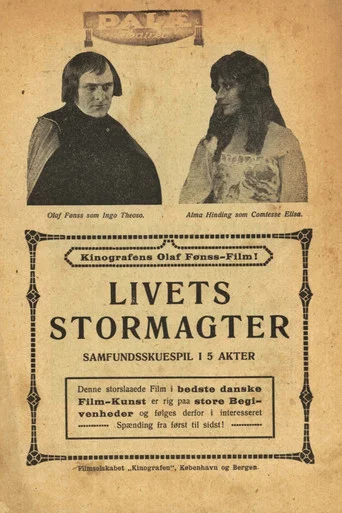 Movie poster for The Wages of Sin (1918)