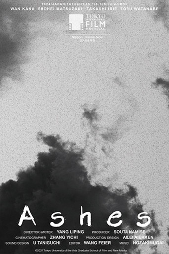 Ashes poster