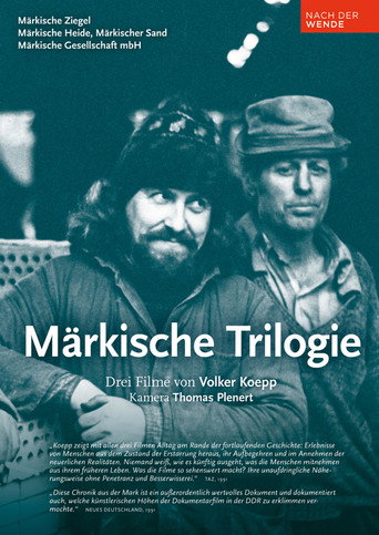 Movie poster for March Brandenburg, Inc. (1991)
