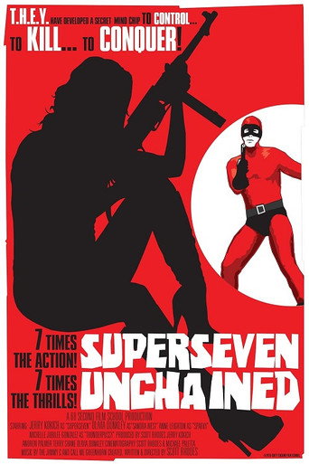 Movie poster for Superseven Unchained (2015)